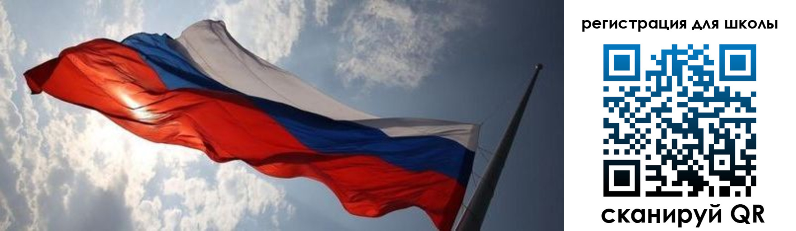 регистрация в Оленегорске